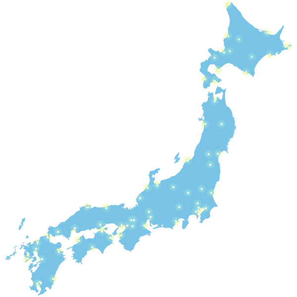 セキュリティハウスネットワーク